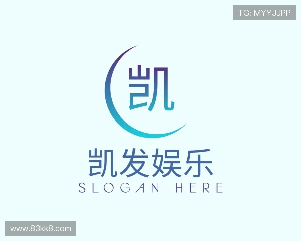 分享凯发娱乐